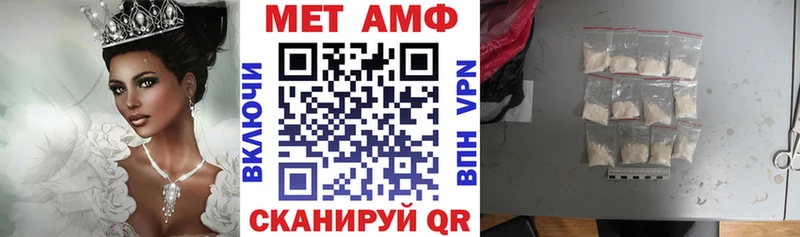 KRAKEN ССЫЛКА  Киров  Амфетамин VHQ 