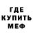 ГАШ VHQ wonderlust 6969