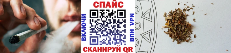 где купить   Киров  Бутират бутандиол 