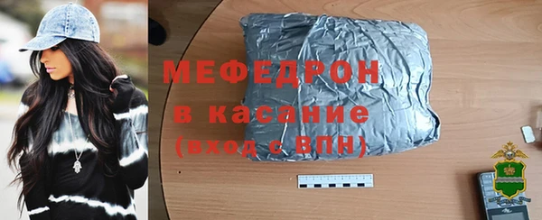 марки lsd Инсар