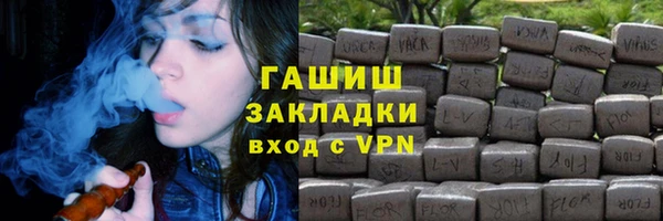 mdpv Инта