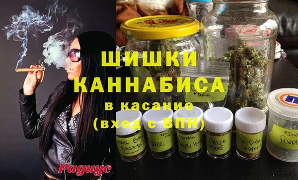 марки lsd Инсар