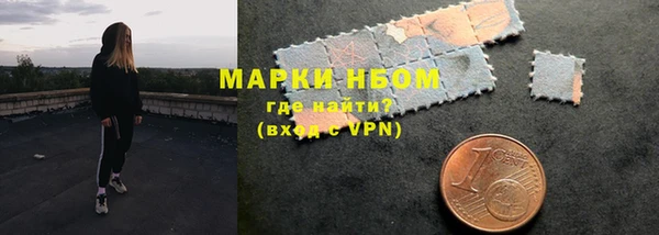 mdpv Инта
