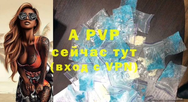 каннабис Краснотурьинск