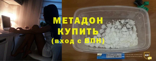 mdpv Инта