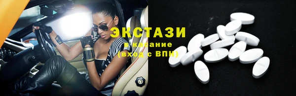 PSILOCYBIN Иннополис