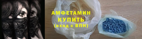 гашишное масло Краснослободск