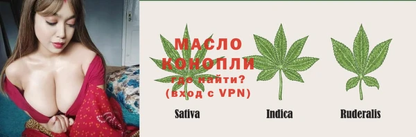 марки lsd Инсар