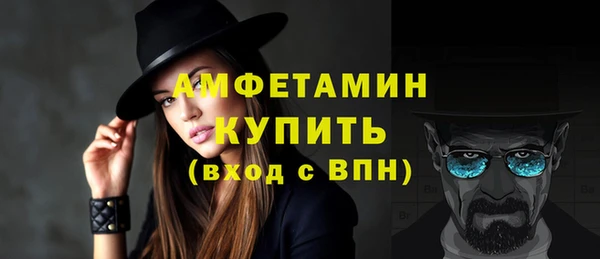 mdpv Инта