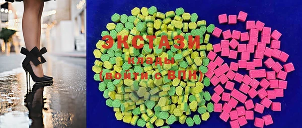 марки lsd Инсар