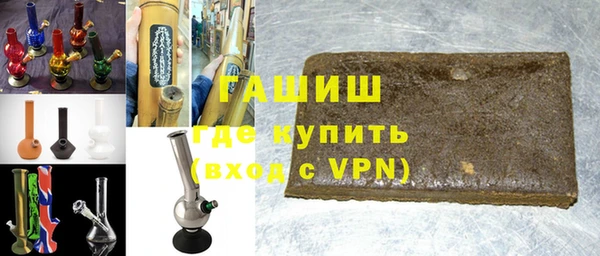 mdpv Инта