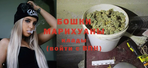 марки lsd Инсар