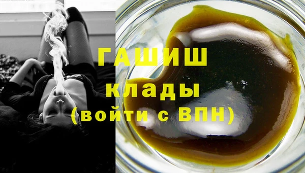 марки lsd Инсар