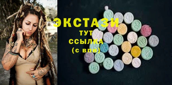 PSILOCYBIN Иннополис