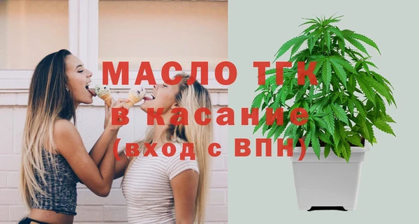 марки lsd Инсар