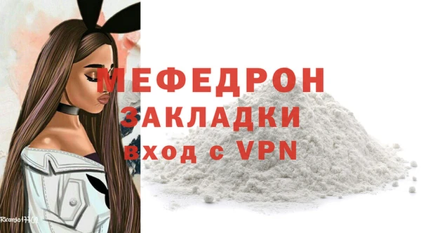 PSILOCYBIN Иннополис