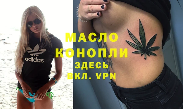 марки lsd Инсар