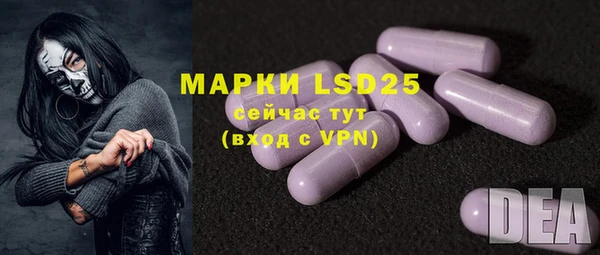 mdpv Инта