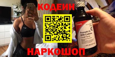MDMA Коммунар