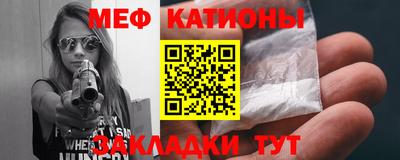 кокаин VHQ Комсомольск-на-Амуре