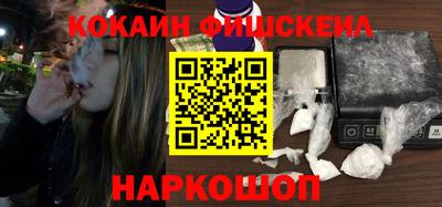 MDMA Коммунар