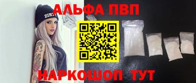экстази Конаково