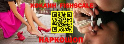 экстази Конаково