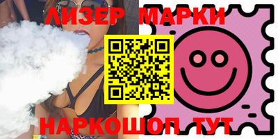 MDMA Коммунар
