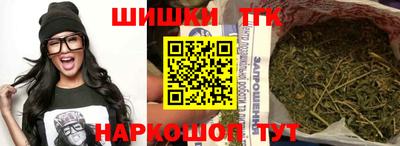 MDMA Коммунар