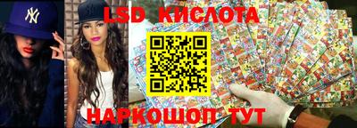 MDMA Коммунар