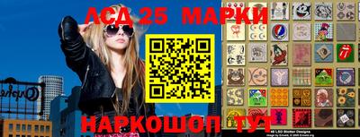 экстази Конаково