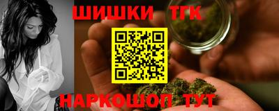 MDMA Коммунар