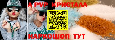 MDMA Коммунар