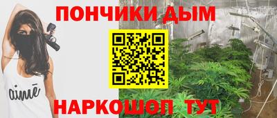 кокаин VHQ Комсомольск-на-Амуре