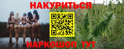 MDMA Коммунар