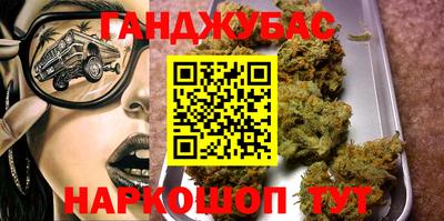 экстази Конаково