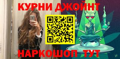 экстази Конаково