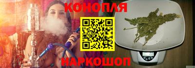 кокаин VHQ Комсомольск-на-Амуре
