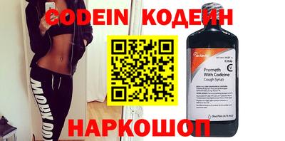 MDMA Коммунар