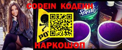 экстази Конаково