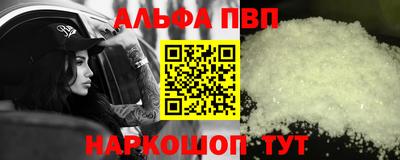 экстази Конаково
