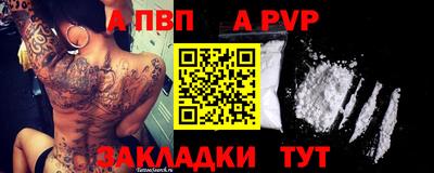 экстази Конаково