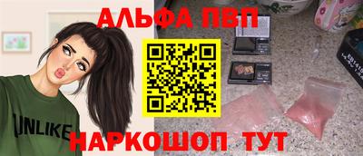 экстази Конаково