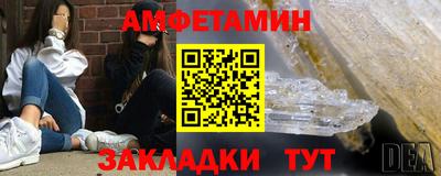 MDMA Коммунар
