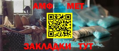 кокаин VHQ Комсомольск-на-Амуре