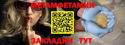 MDMA Коммунар