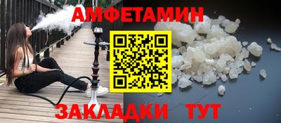 наркотики Кингисепп