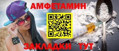 MDMA Коммунар