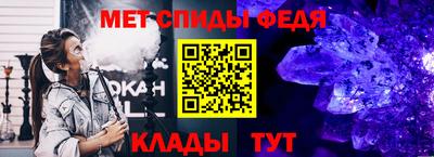 экстази Конаково