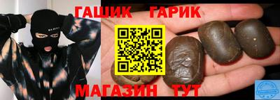 кокаин VHQ Комсомольск-на-Амуре